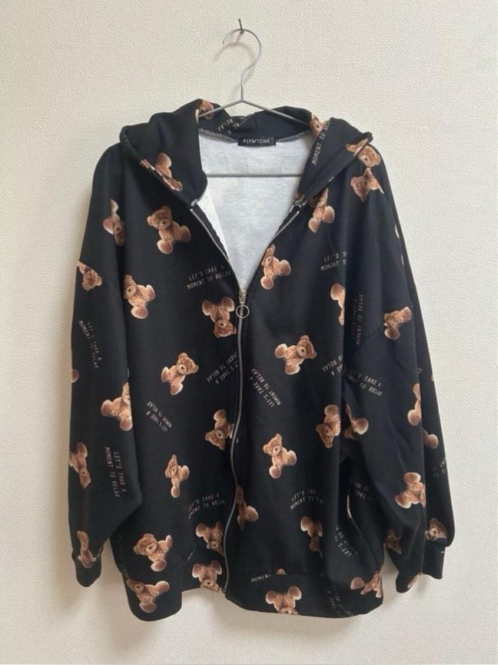 Plymtone dark bear zip hoodie